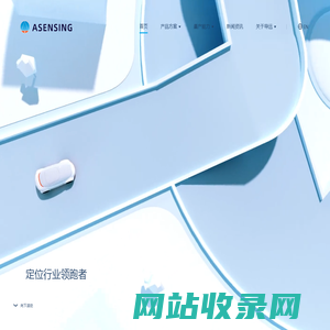 关于导远