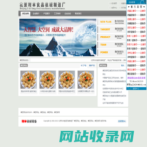 摩臣_摩臣网址_摩臣地址_摩臣网站-摩臣官网