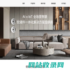 systemteq_new_website