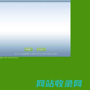 喷丝板-常州吉森精密机械有限公司