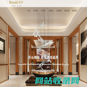 广州同朗木业有限公司|柚木定制|高端柚木定制|柚木地板