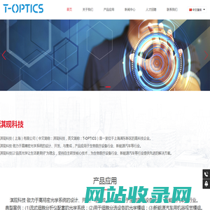 淇现科技有限公司