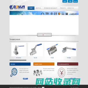 MONVA Valve Co., Ltd