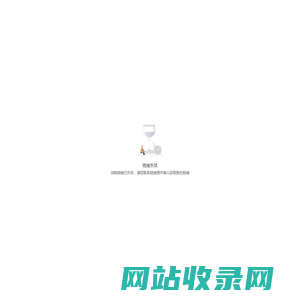 AI 搜税