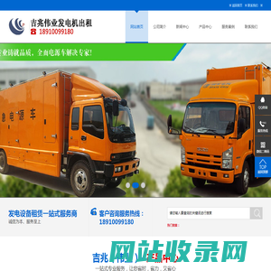 爱游戏(ayx)中国网站官方