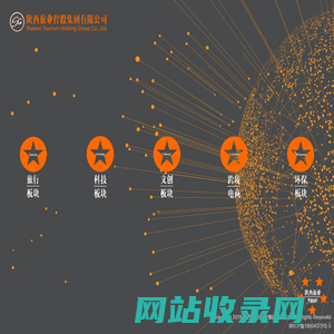 最懂旅游业，最懂旅游人