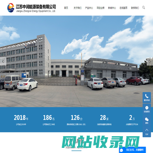 蛇形管省煤器_节能省煤器_省煤器厂家-江苏中润能源装备有限公司