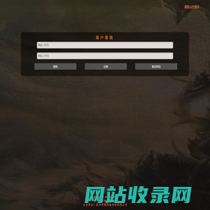 MUD社区