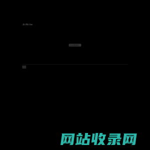 欢迎光临宁波神龙集团！