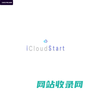云启软件