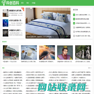 东莞明天天气,东莞15天天气预报查询 - 便家气象网手机版