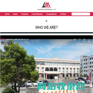 Xuancheng Leming Knitting co., Ltd