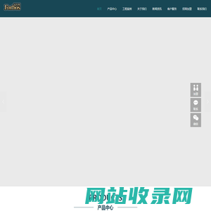 首页-缅甸福布斯公司