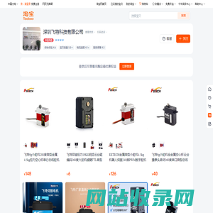 江西阳晨环保工程有限公司