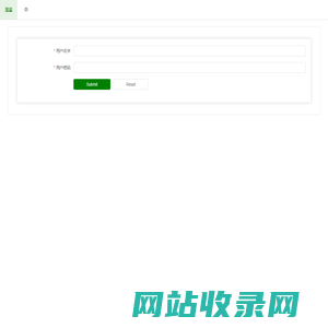 简玺-管理后台