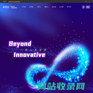 易宝支付-交易服务 成就客户|业内知名聚合支付|第三方支付平台