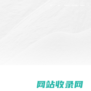 江西铜业集团有限公司