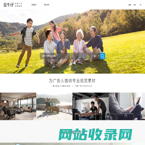 蓝牛仔影像 | 中国原创广告影像素材 正版高清图库-视频素材库