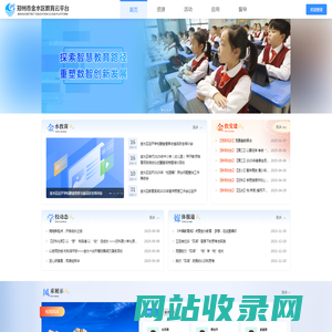 奇迹MU私服专区_最新奇迹SF-年度最强奇迹私发服发布网-Jsedu.net.cn