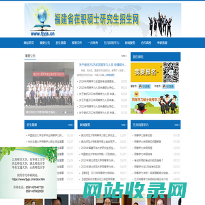 江苏忠意食品集团有限公司