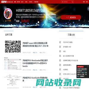 HXW718059156的空间