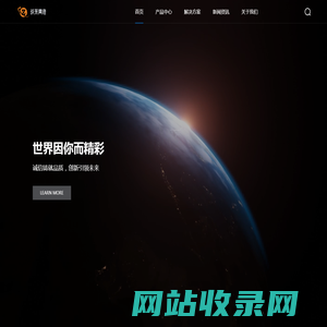 上海战策网络科技有限公司