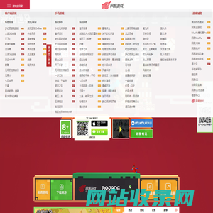 全新视界 探索无限