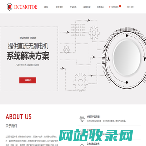 苏州兰旺克电气设备有限公司