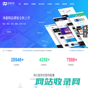 时代音乐网-免费MP3下载,视频歌曲大全,全网MP3免费下载,网络热门歌曲