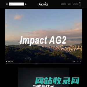 Aeonics