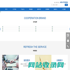 涂图坊装饰材料有限公司