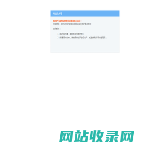 网站首页_焦作市金海食品有限公司_金海面业_赵氏金海