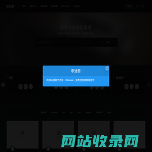 职途圈https://www.zhituquan.com/职途咨询