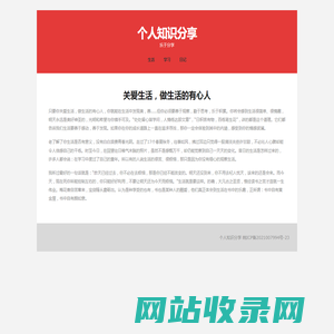择卡网-分享稳定好用的流量卡-手机流量卡推荐平台