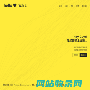 无人值守称重系统_地磅_电子汽车衡-防爆电子地磅厂家直销