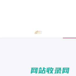 栀心咨询