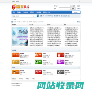 传奇服务端,传奇一条龙,传奇版本下载,GM基地,jjj555论坛
