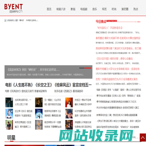 湖北联众实业有限公司0719-8316558_汽配人网