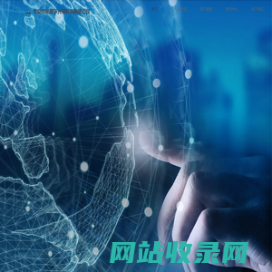 北京中航星宇光电科技有限公司