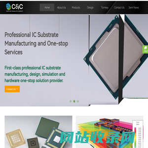 IC Substrate, Design and Simulation, SiP, Turnkey, One-stop Solution