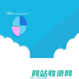 全网通