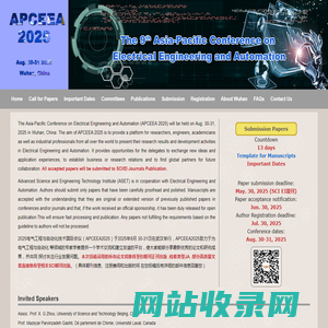 apceea2025