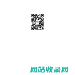 台州宏讯软件有限公司
