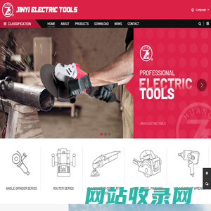 Electric Angle Grinder|Electric Router|Multimaster Oscillating Tool|Electric Car Polisher_Zhejiang Jinyi Electric Tools Co., Ltd.