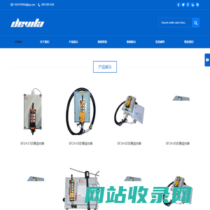 BF24-E1/6S/8D/12S防爆遥控器_南京禹鼎电子有限公司