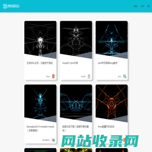 首页 - ouyqy技术记录日志
