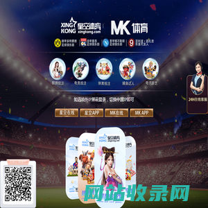 PS4 Joystick Manufacturing Producer | Wholesaler-Huizhou Lesen Precision Electronic Co., Ltd.