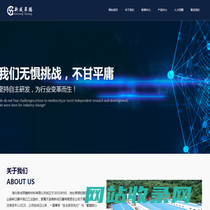 柔性石墨纸_柔性石墨板材_石墨纸厂家_可膨胀石墨_石墨粉厂家_湖北新成萃腾新材料有限公司