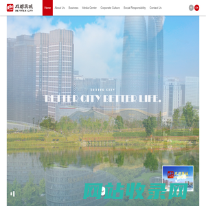 Chengdu Xingcheng Investment Group Co., Ltd.