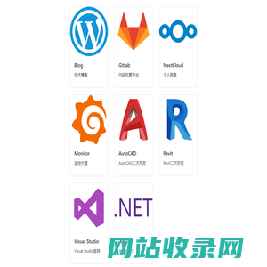 CHENG的技术之路
